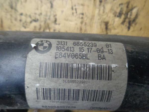 AMORTISSEUR AVANT GAUCHE BMW X1 E84 - Vue 3